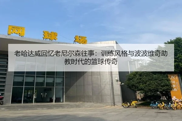 img_1787349667467_3619_0_574.jpg | Kaiyun