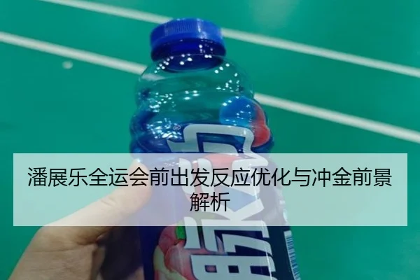 img_1788789406816_3578_0_455.jpg | Kaiyun