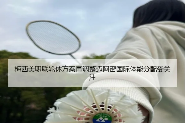 img_1789666087531_6098_0_831.jpg | Kaiyun